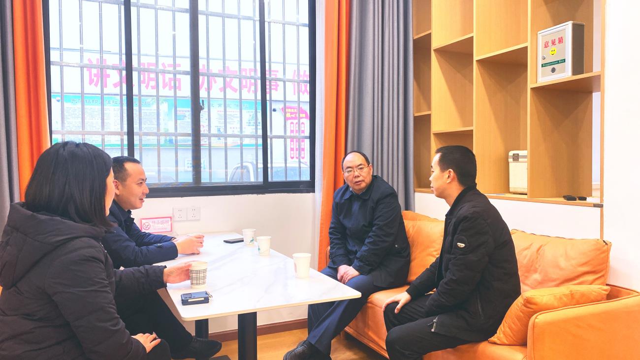 邓主席.jpg