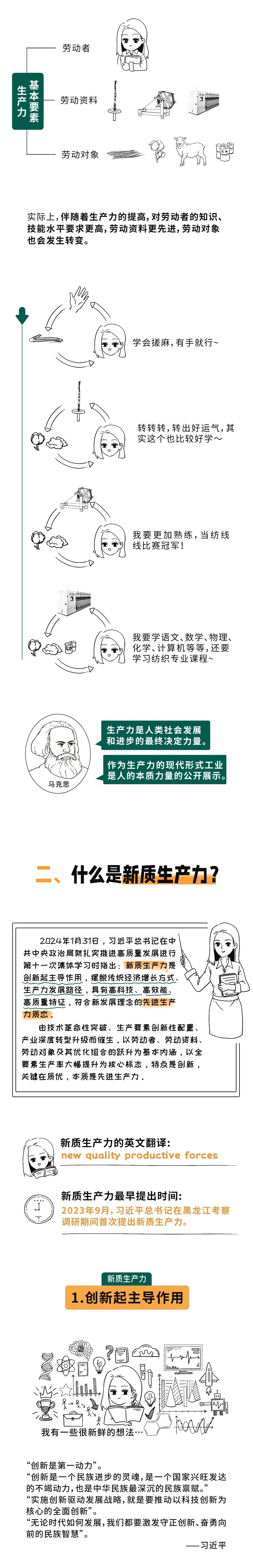 新22.jpg