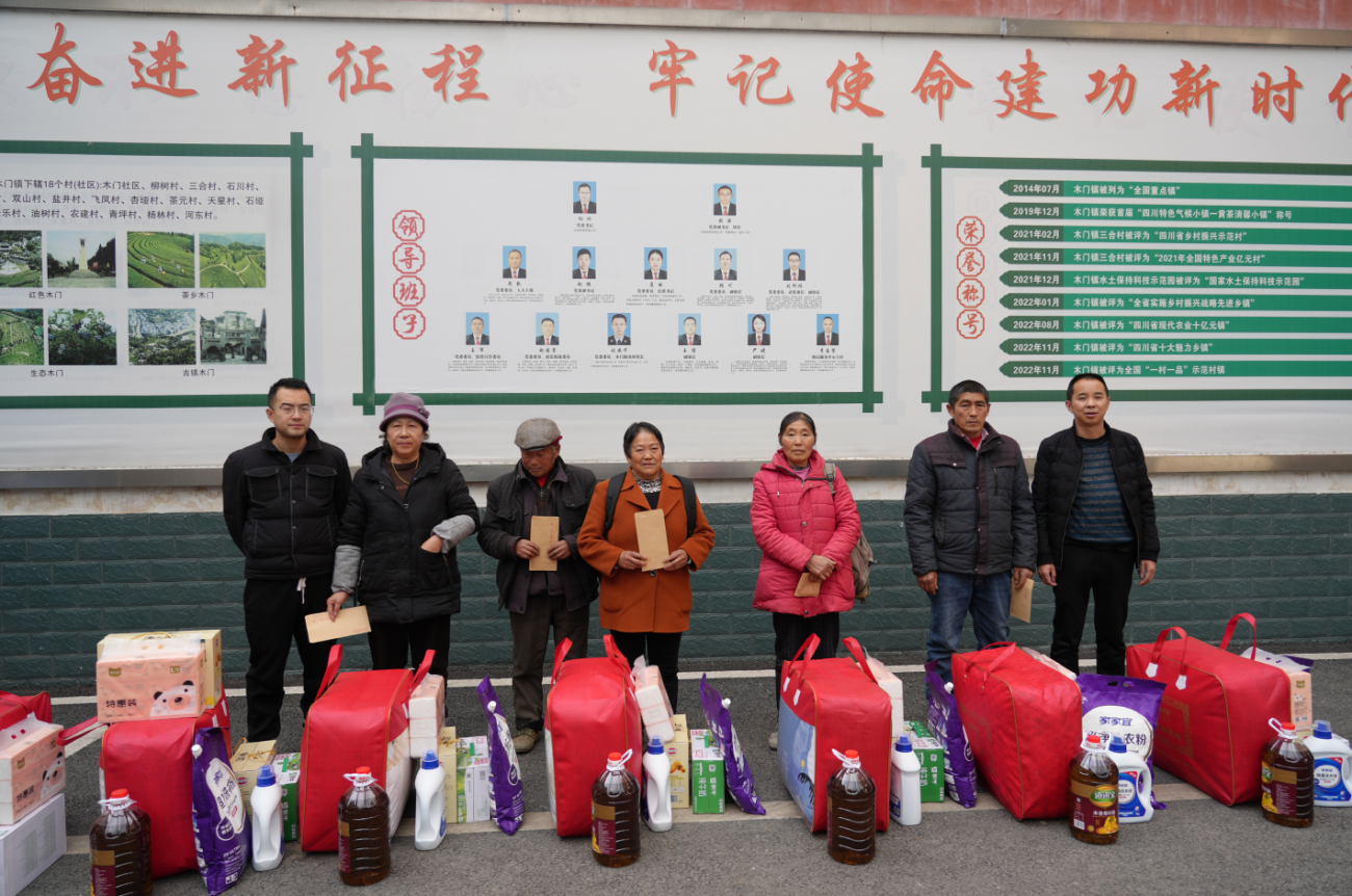 关爱计生特殊家庭 旺苍县总工会在行动